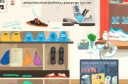 告别脚臭烦恼，科学有效避免鞋子发臭的实用指南
