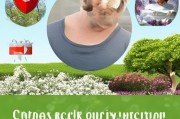 斑秃康复后如何有效预防复发？关键策略与日常养护