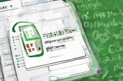 Excel中不显示问题解析及解决方法