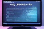 PS竖排文字设置技巧