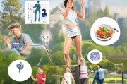 为什么你越吃越瘦？—— 科学提升代谢功能的实用指南