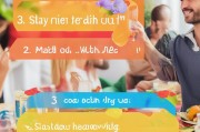 喝完酒后别慌！科学避免痛风的4个关键步骤