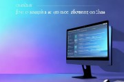 电脑开机壁纸怎么设置？这些设置你知道吗？