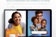 恢复苹果 iPad 的出厂设置，轻松找回你的设置
