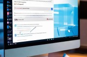 如何在Windows 10中设置开机密码