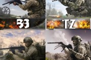 COD战区，从菜鸟到高手的终极攻略与战术解析