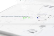 WPS中复选框的巧妙设置与使用指南