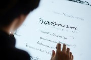 字体大小设置方法，让文字完美呈现