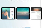 如何设置苹果 iPad 的动态壁纸？这些步骤你必须知道！