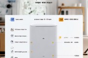 小米无线路由器设置简单教程