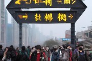 离鄂指南，如何顺利离开武汉？