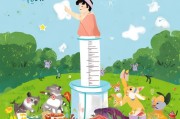 孩子长高有诀窍，抓住关键期别错过！