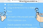 如何在QQ浏览器中设置电脑版？
