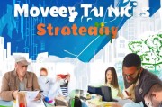 快速攒钱的实用方法，从今天开始改变你的财务状况