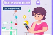 轻松掌握，微博自动回复设置全攻略