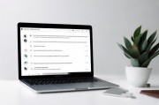 MacBook Air如何轻松恢复出厂设置