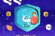 QQ账号安全指南，全方位保护你的数字身份