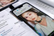 华为手机微信视频美颜设置步骤解析