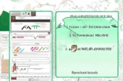 如何安全注册并使用两个微信账号？官方方法与注意事项全解析