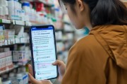 北京买药如何避免弹窗？实用指南来了