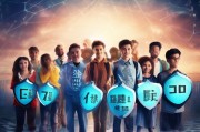 告别沉迷，拥抱成长，多方合力构筑学生网络健康防线
