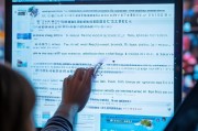如何优化QQ文字大小设置？字数限制与文字效果的平衡