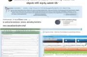 WPS中自动编号的快速设置与使用技巧