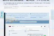 如何设置36浏览器的极速模式