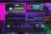 DNF自动拾取设置指南，轻松提升游戏效率