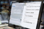 3DMax怎么设置中文