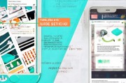 QQ iPhone在线状态设置全攻略，轻松掌握如何设置你的在线状态