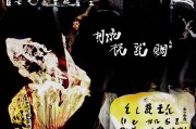 手机信号漂移怎么办？5个实用方法帮你稳定信号