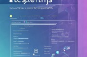 Mac系统设置的全栈指南
