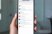 如何设置短信语音播报？掌握这些设置技巧，能提升沟通效果