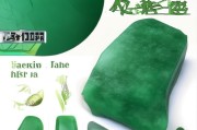 别让假翡翠伤到你！翡翠假货识别与划痕防护全攻略