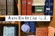 How to Prevent Damage to English Books: Practical Tips for Book Lovers