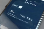 苹果手机如何防止被骚扰？设置电话拦截的方法