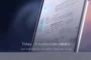 华为三个按键怎么设置？手机设置中的关键功能