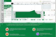 Excel中重复标题行设置的实用指南