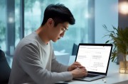 如何设置e站上中文关键词