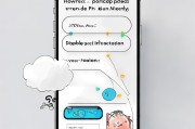 如何设置微信，让别人无法添加我为好友
