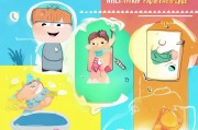 第一次怎么才能不疼？这些方法或许能帮你