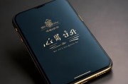 如何设置微信个性签名？轻松显贵又不显得内向