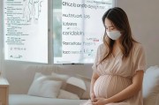 孕妇如何科学避免水痘？关键防护措施与注意事项