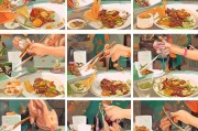 夹菜秘籍，轻松掌握餐桌上的优雅动作