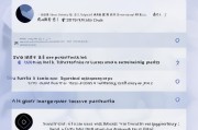 微信钱包密码设置指南，安全保障的简单步骤