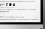 电脑打印机设置基本步骤