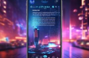 手机锁屏动态壁纸设置 guide