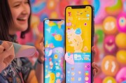 给微信添加可爱字体的小技巧