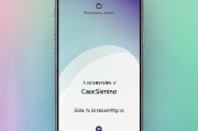 如何轻松恢复苹果设备至出厂设置